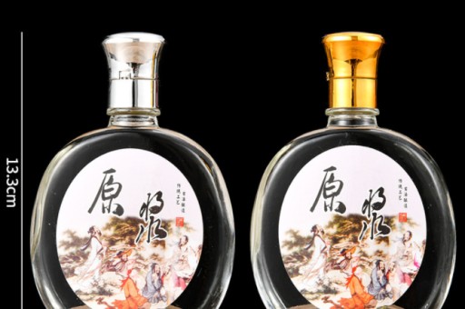 食品玻璃瓶用途