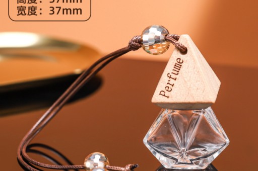 香水瓶定制設計