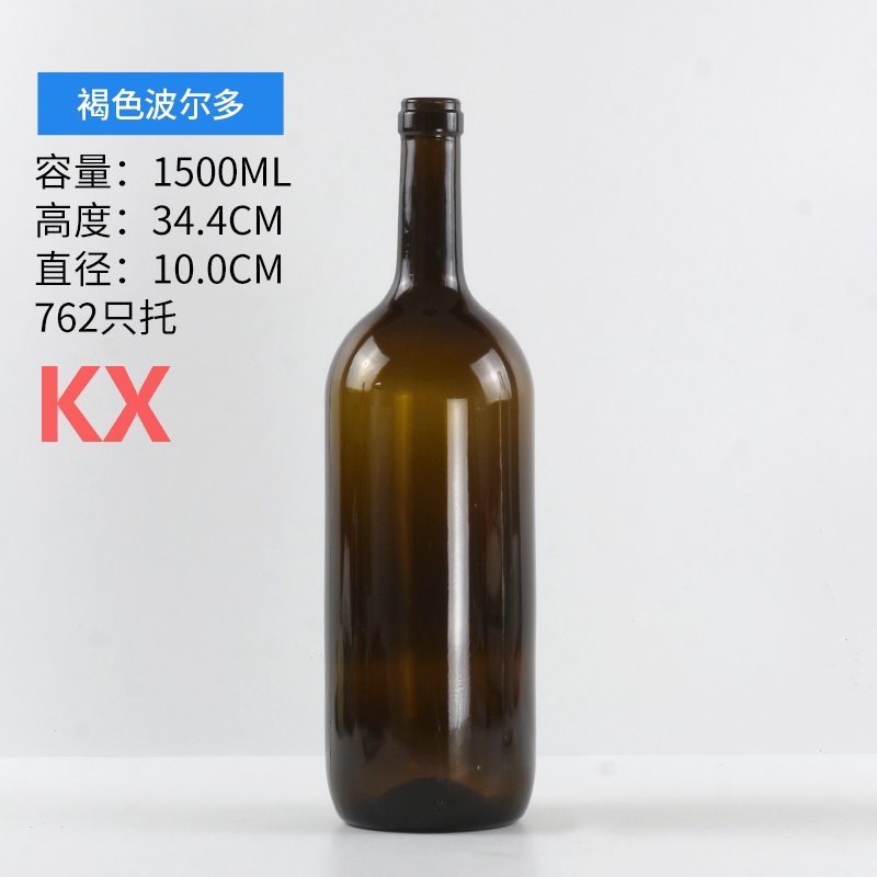1500ml褐色波爾多.jpg